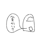 俺にしか需要がない（個別スタンプ：4）