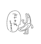 俺にしか需要がない（個別スタンプ：11）