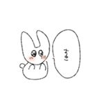 俺にしか需要がない（個別スタンプ：12）