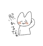 俺にしか需要がない（個別スタンプ：13）