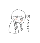 俺にしか需要がない（個別スタンプ：14）