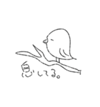 俺にしか需要がない（個別スタンプ：15）