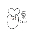 俺にしか需要がない（個別スタンプ：16）