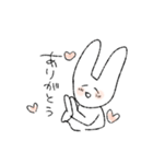 俺にしか需要がない（個別スタンプ：18）