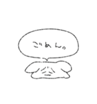 俺にしか需要がない（個別スタンプ：19）