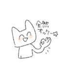 俺にしか需要がない（個別スタンプ：21）