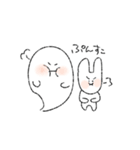 俺にしか需要がない（個別スタンプ：23）