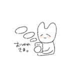 俺にしか需要がない（個別スタンプ：26）