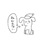 俺にしか需要がない（個別スタンプ：27）
