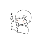 俺にしか需要がない（個別スタンプ：28）