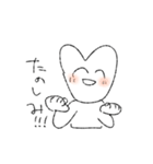 俺にしか需要がない（個別スタンプ：30）