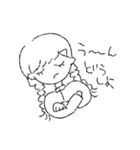 俺にしか需要がない（個別スタンプ：32）