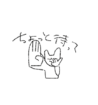 俺にしか需要がない（個別スタンプ：33）