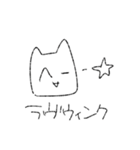 俺にしか需要がない（個別スタンプ：36）