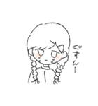 俺にしか需要がない（個別スタンプ：37）
