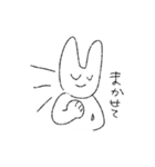 俺にしか需要がない（個別スタンプ：39）