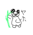 ようちえんのお絵描きらんど（個別スタンプ：1）