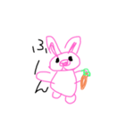ようちえんのお絵描きらんど（個別スタンプ：2）