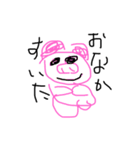 ようちえんのお絵描きらんど（個別スタンプ：8）