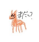 ようちえんのお絵描きらんど（個別スタンプ：13）