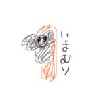 ようちえんのお絵描きらんど（個別スタンプ：14）