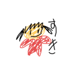 ようちえんのお絵描きらんど（個別スタンプ：15）