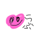 ようちえんのお絵描きらんど（個別スタンプ：16）