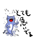 猫のゆずさん（個別スタンプ：6）