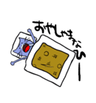 猫のゆずさん（個別スタンプ：23）