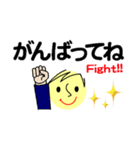個人＆仕事、大人のメッセージ4。No.5（個別スタンプ：21）