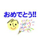 個人＆仕事、大人のメッセージ4。No.5（個別スタンプ：31）