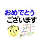 個人＆仕事、大人のメッセージ4。No.5（個別スタンプ：32）