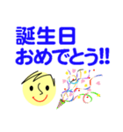 個人＆仕事、大人のメッセージ4。No.5（個別スタンプ：33）