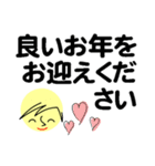 個人＆仕事、大人のメッセージ4。No.5（個別スタンプ：36）