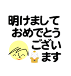 個人＆仕事、大人のメッセージ4。No.5（個別スタンプ：37）