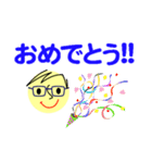 個人＆仕事、大人のメッセージ5。No.5（個別スタンプ：31）