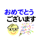 個人＆仕事、大人のメッセージ5。No.5（個別スタンプ：32）