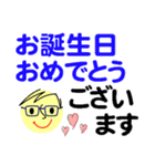 個人＆仕事、大人のメッセージ5。No.5（個別スタンプ：34）