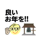 個人＆仕事、大人のメッセージ5。No.5（個別スタンプ：35）