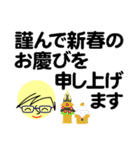 個人＆仕事、大人のメッセージ5。No.5（個別スタンプ：38）