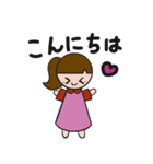 普段使える女の子のスタンプ（個別スタンプ：2）