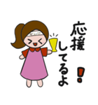 普段使える女の子のスタンプ（個別スタンプ：7）