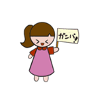 普段使える女の子のスタンプ（個別スタンプ：8）