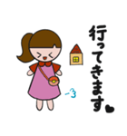 普段使える女の子のスタンプ（個別スタンプ：10）
