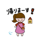 普段使える女の子のスタンプ（個別スタンプ：11）