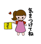 普段使える女の子のスタンプ（個別スタンプ：13）