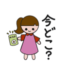 普段使える女の子のスタンプ（個別スタンプ：14）