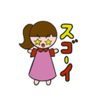 普段使える女の子のスタンプ（個別スタンプ：18）