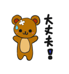 普段使える女の子のスタンプ（個別スタンプ：19）
