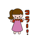 普段使える女の子のスタンプ（個別スタンプ：20）